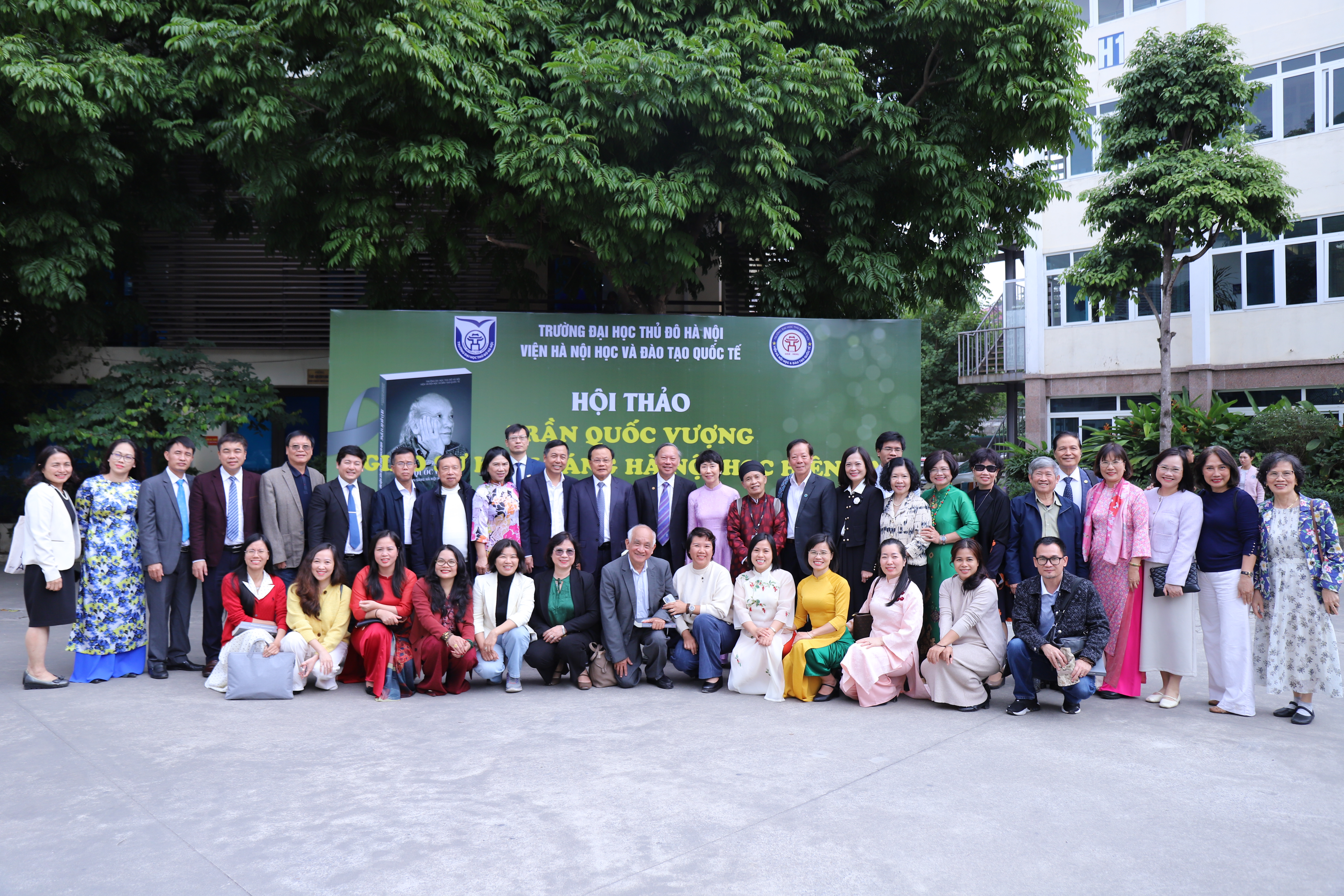 Hanoi Studies and International Training Institute
